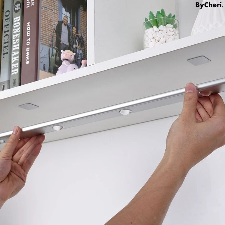 LumiGuard – Automatisches Licht, genau wenn Sie es brauchen