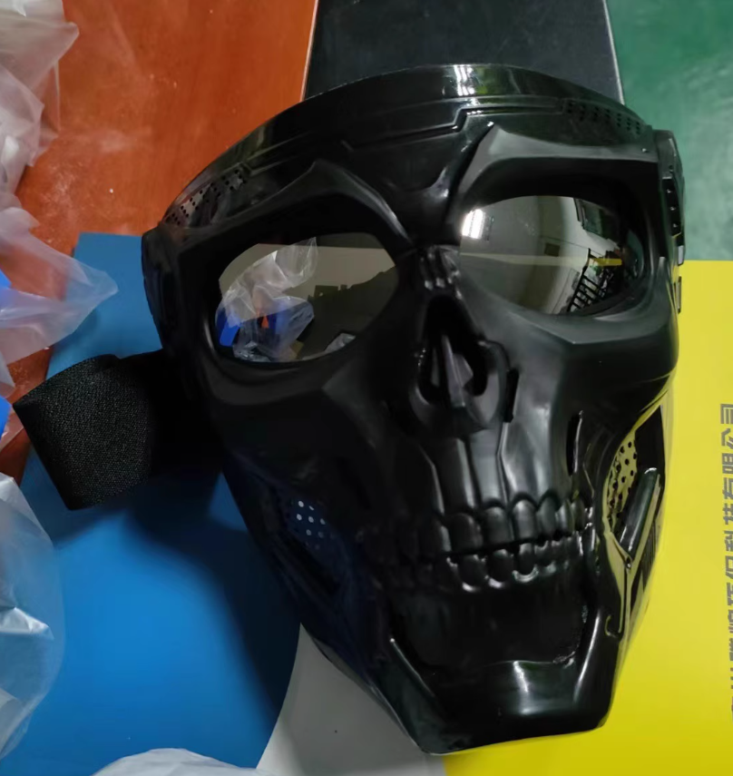 PhantomGuard™ — Fühl dich unbesiegbar mit Schutz, der jede Herausforderung meistert