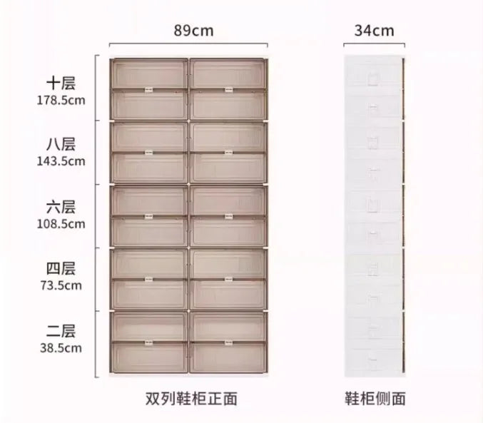Smart Shoe Stacker – Mehr Platz, mehr Ordnung, weniger Stress