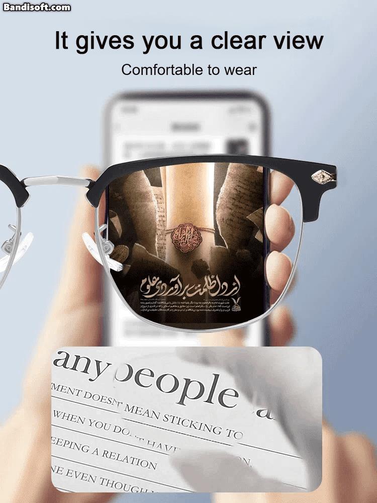 ClearVision Pro – Scharf sehen ohne müde Augen